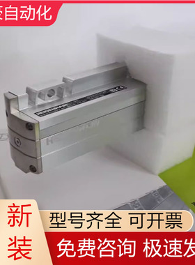 LS187C 740 840 1340 1440 1540 1640 1740 2440海德汉光栅尺议价
