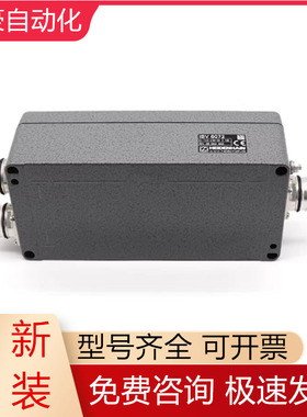IBV 6072 ID743019-13HEIDENHAIN海德汉旋转编码器全新原装议价