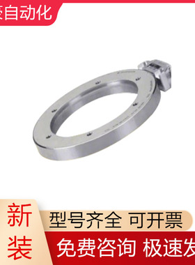 ERM2400C ERM2404 ERM2405 ERM2200C ERM2203C海德汉圆磁环议价