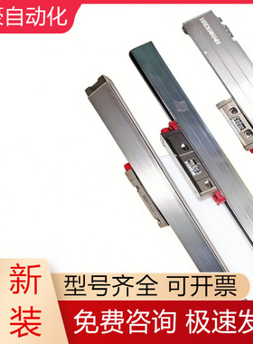LC491M LC493M LC495M LC493S LC495S LC499F LC191F 海德汉议价