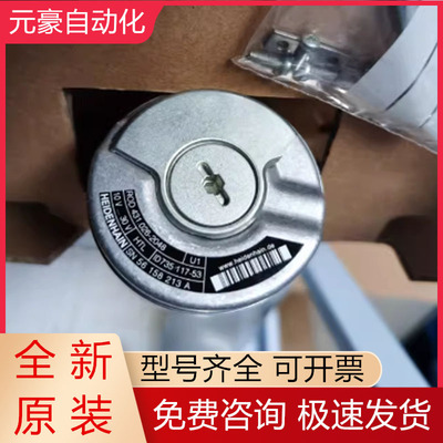 海德汉编码器全新原装质保一年
