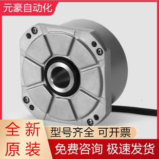 RON285C 18000 03S1203 358699HEIDENHAIN海德汉编码器圆光栅议价