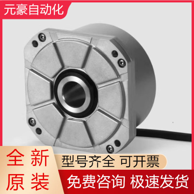 海德汉圆光栅全新原装质保一年