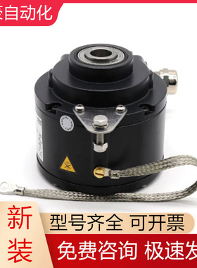 HOG10 DN 1024 I LR 17K KLK baumer堡盟编码器全新原装现货询价