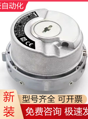 ECN1324S 2048 5MS16-XN ID1179144-52海德汉旋转编码器现货询价