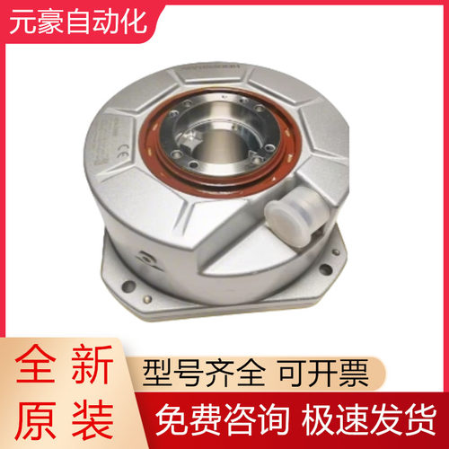 海德汉编码器全新原装现货询价