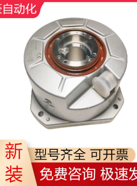 RCN2590M RCN2310 RCN2510海德汉编码器圆光栅全新原装现货询价