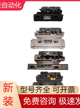 LS186 LS187 LS486 LS487 LS176 LS177 LS476 LS477C海德汉议价