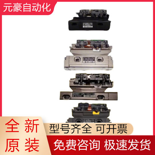 海德汉读数头全新原装质保一年