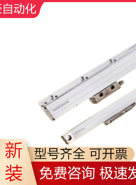 LF481C LF485C LF183C LF185C LF401C LF103CLF429海德汉光栅议价