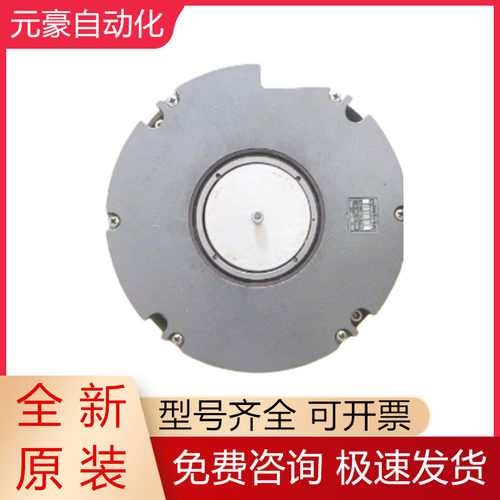 海德汉编码器全新原装质保一年