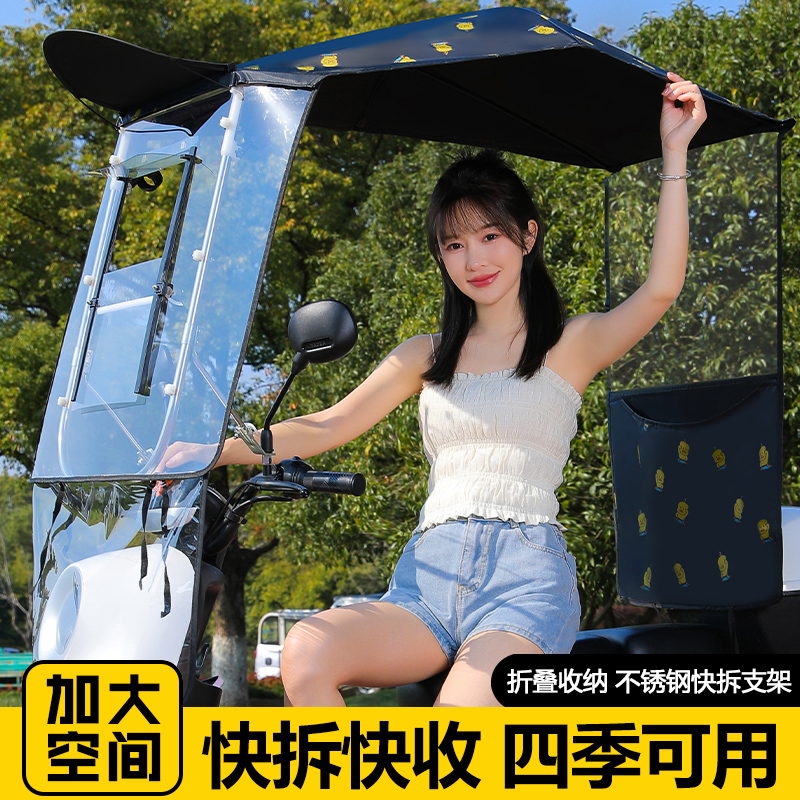 【安装简单】新款一棚三用车棚
