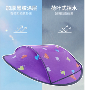 电动车雨棚配件后视镜底座增高螺丝电瓶车摩托车顶篷配件前挡风板