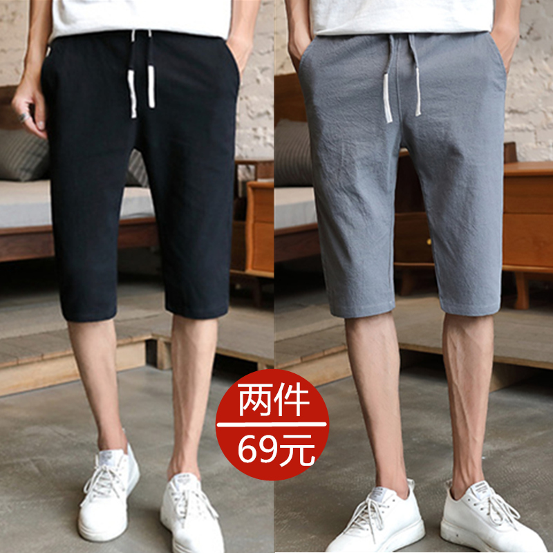 shorts Easy summer Thin section leisure time 7 pants Cotton and hemp Trend Exercise 6 trousers man Cropped Trousersin the Men's clothing, Casual pants  category - from Buy2taobao.com to provide professional Taobao agent buy service