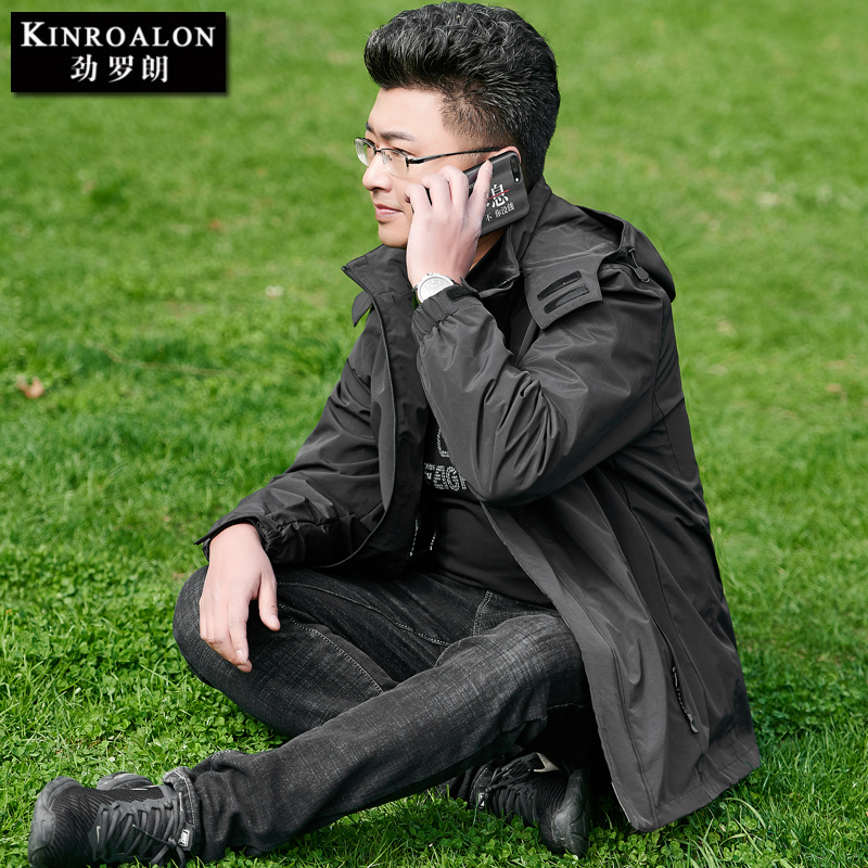 春季登山服装价格 春季登山服装图片 星期三