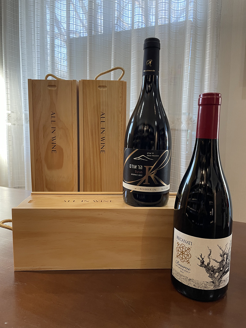 单拍不发 Single Wooden Wine Box 木质单支葡萄酒礼盒