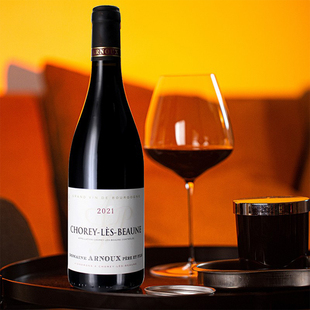 les Chorey Beaune 2021 米其林 爆款 黑皮诺红 勃艮第Arnoux酒庄