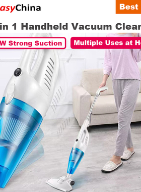 650W Corded Handheld Vacuum Cleaner 14kPa Portable for Home