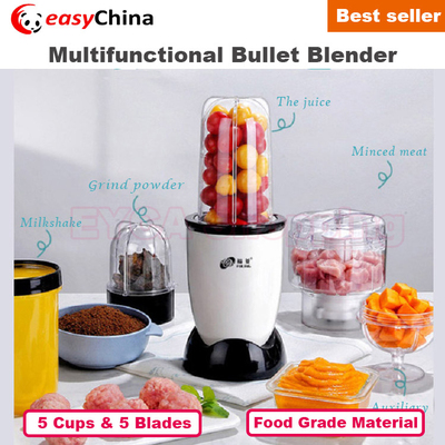 BulletBlenderChopperJuicer