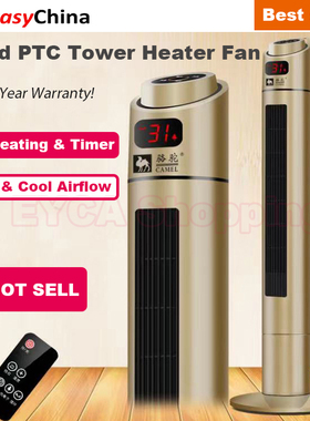 Electric Stand Tower Heater Oscillating Fan PTC Space Warmer
