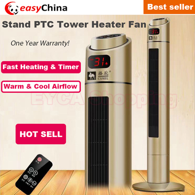 ElectricTowerPTCHeaterFan