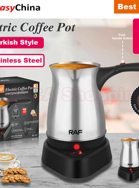 Electric Turkish Coffee Pot Coffee Maker Arabic Chai Pot