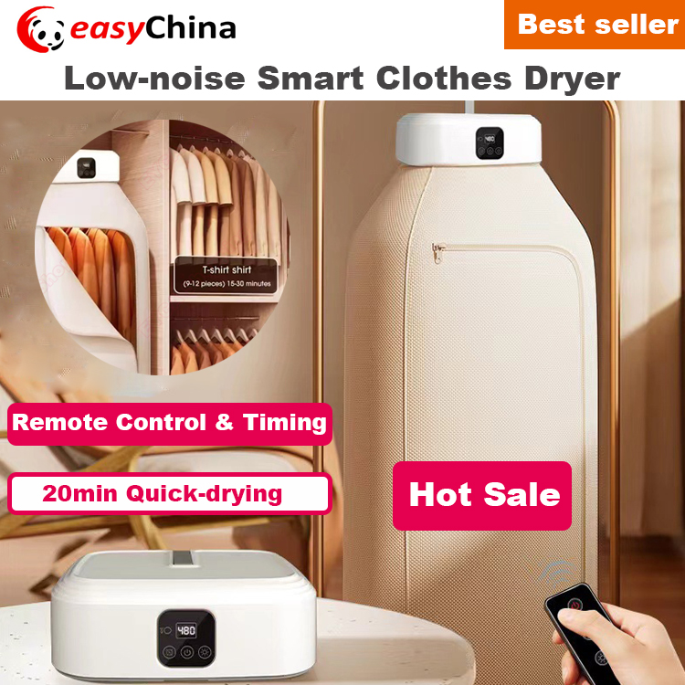 ClothesDryerDrying