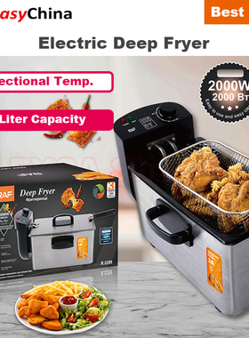 3 Liter Electric Deep Fryer with Adjustable Temperature