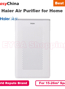 HAIER Air Purifier For Large Room Cleaner Remote Control