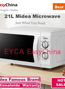 Midea Microwave Cooker Classic 20L With Warranty