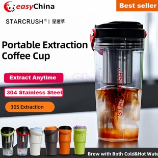 2in1 Portable Extraction Coffee Cup Espresso Machine Brewer