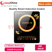 Cooktop 2200W Stove Electric Countertop Induction Cooker