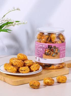 浙江老字号吴合兴永康特产罐装手工肉松红糖酥饼零食罐装小吃