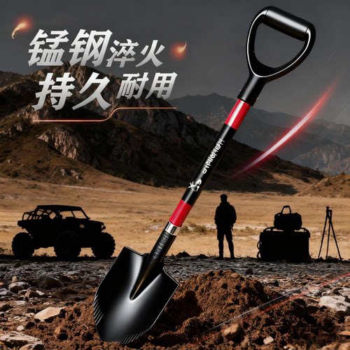 户外越野工兵铲挖沙铲备胎铲装饰救援铁锹野营装备自驾游铲子