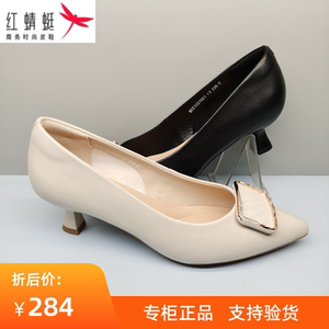 红蜻蜓低跟女鞋春秋新款BC51227021细跟尖头职业百搭真皮通勤女单