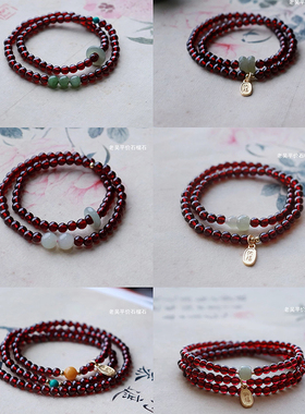 「特级清仓」老吴天然老矿料高品质酒红石榴石女手链手串多圈正品