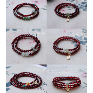 「特级清仓」老吴天然老矿料高品质酒红石榴石女手链手串多圈正品