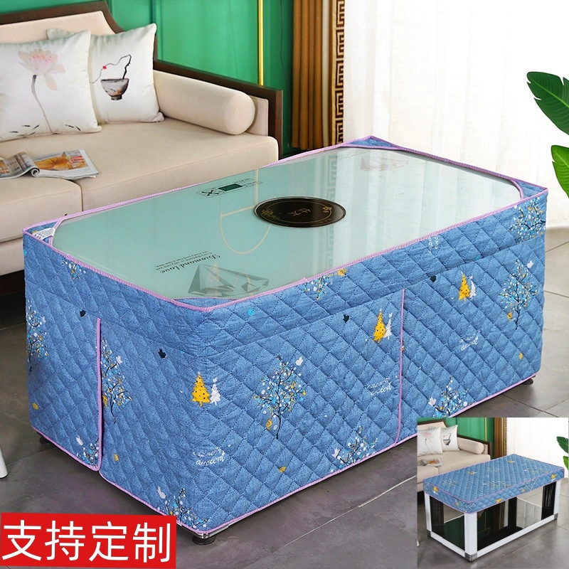 长方形烤火布罩加厚棉布桌套茶几围布烤火罩电火锅桌面套可定制套
