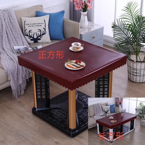 正方形防水桌子皮罩电烤火桌布套防油四方形木桌布套可定制皮子布