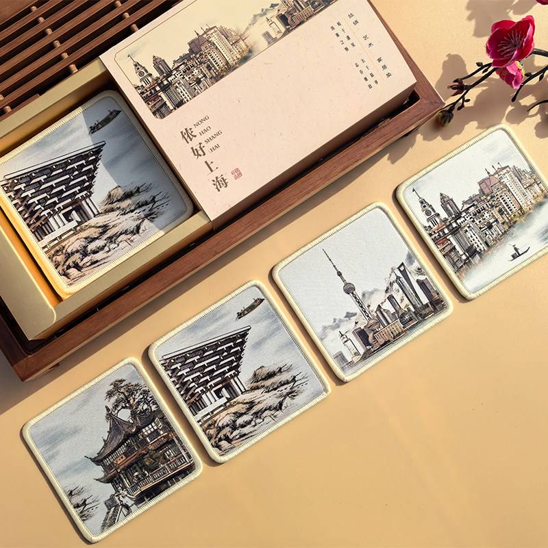 上海特色商务伴手礼品定制丝绸杯垫出国送老外国人创意小礼物实用