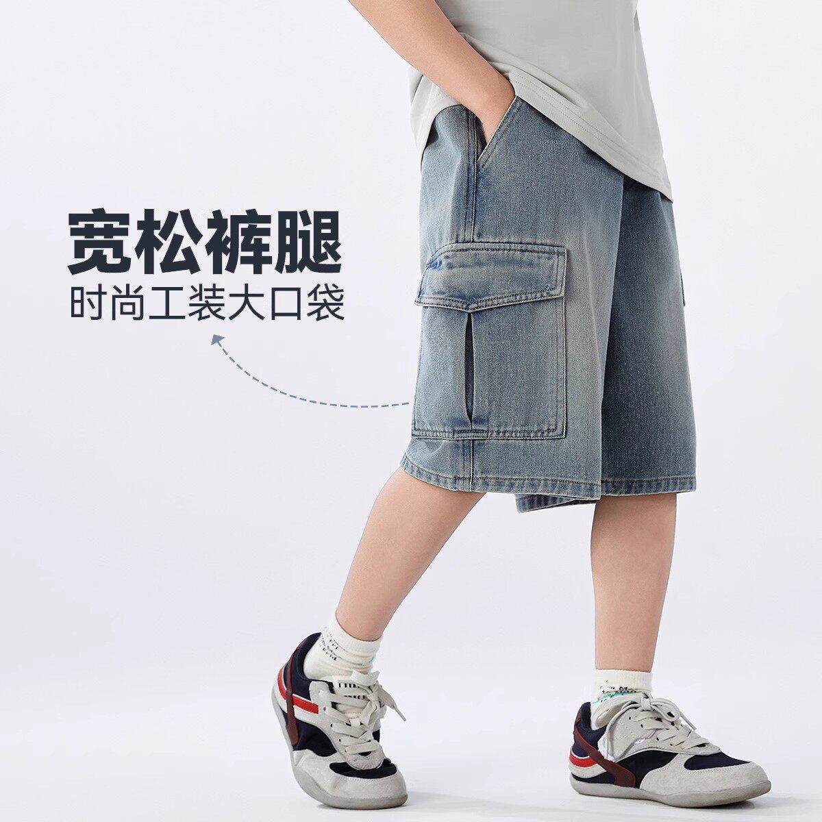 男童牛仔短裤夏季外穿韩版男大童工装五分裤酷帅百搭男孩夏天裤子