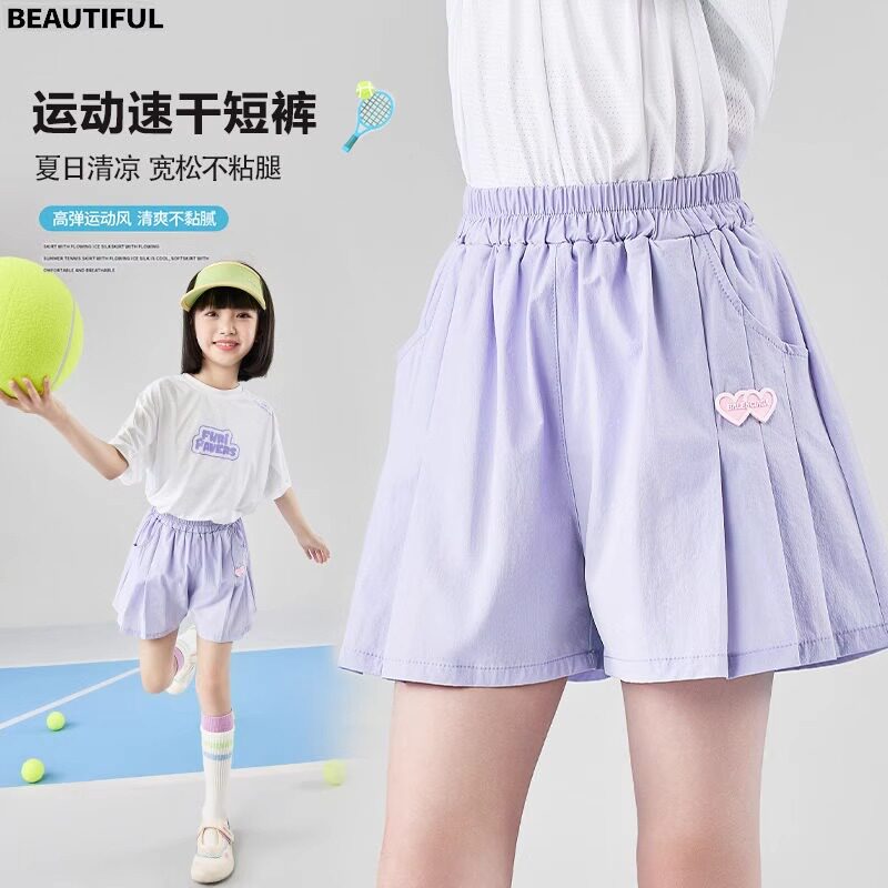 女童运动短裤夏季宽松薄款女大童冰丝速干裤休闲运动女孩夏天裤子