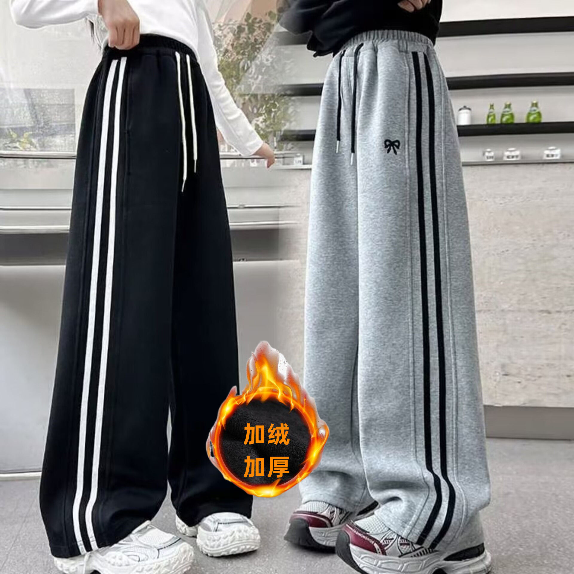 女童加绒卫裤一体绒冬季女大童加厚休闲运动裤韩版女孩冬装阔腿裤