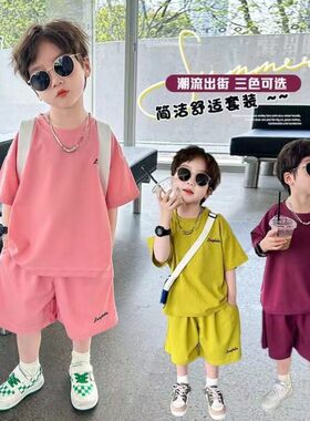 男童夏装时尚薄款休闲套装