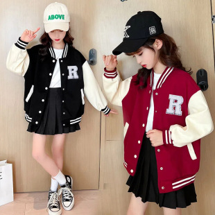 女童春季外套2026新款洋气棒球服上衣女孩中大童春装初中女生衣服