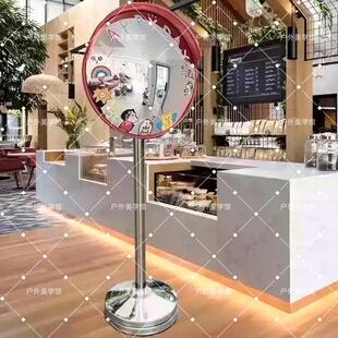 可移动哈哈镜婚庆活动装饰户外加重反光凹面镜网红DIY打卡拍照镜