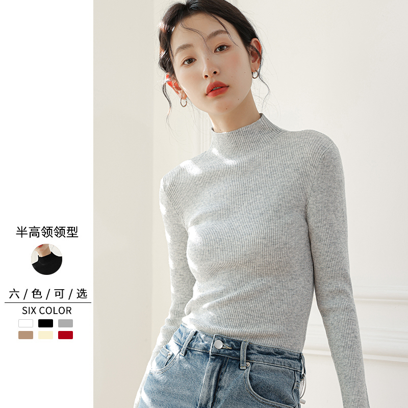 针织半高领打底衫女内搭百搭气质修身加绒黑色灰色春季毛衣小个子