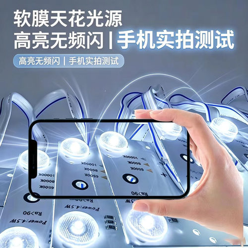 220V-LED漫反射区块灯1拖100