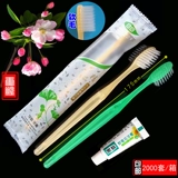 Комплект, одноразовая мягкая комнатная зубная щетка для отеля, 2 в 1