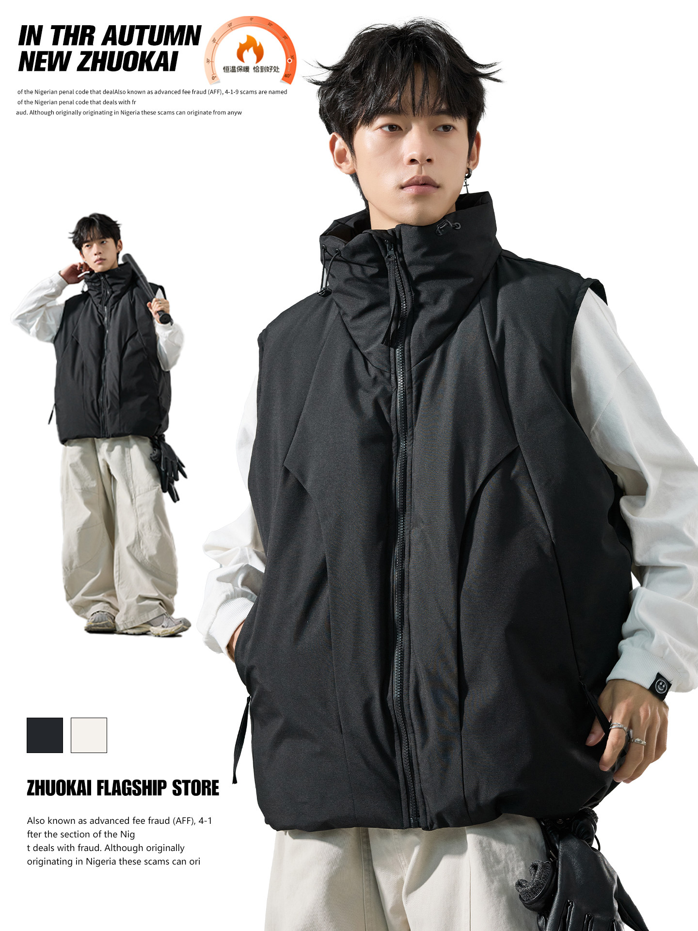 Outdoor Warm Men's Winter Vest 2026 New Horse Clip Vest Wear Men'